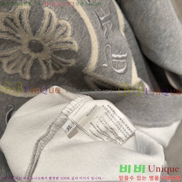  ũ*  ĵ Ƽ 20CH2511267-8