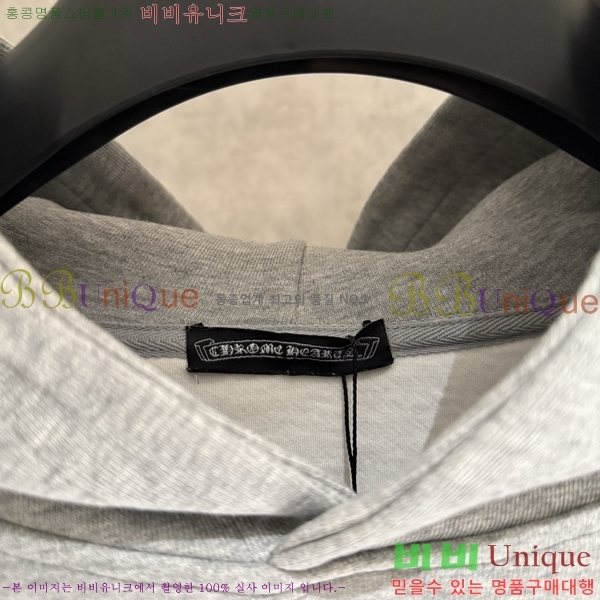  ũ*  ĵ Ƽ 20CH2511269-5