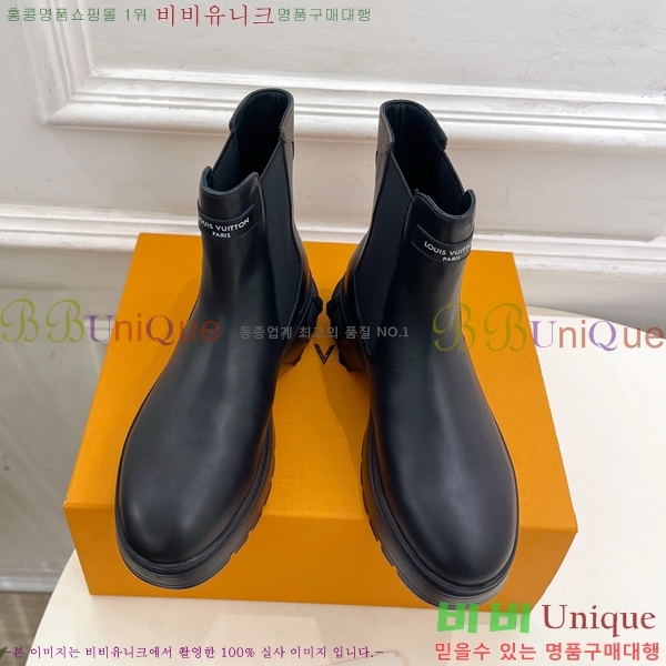  *  ÿ Ŭ  41LV2511209-1