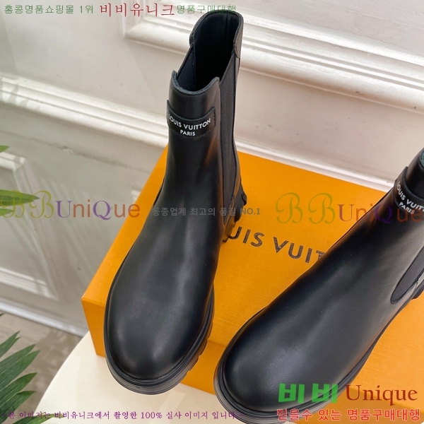  *  ÿ Ŭ  41LV2511209-1