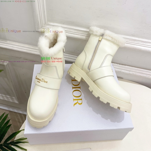 * þ    45DR2511206-5  4.5cm