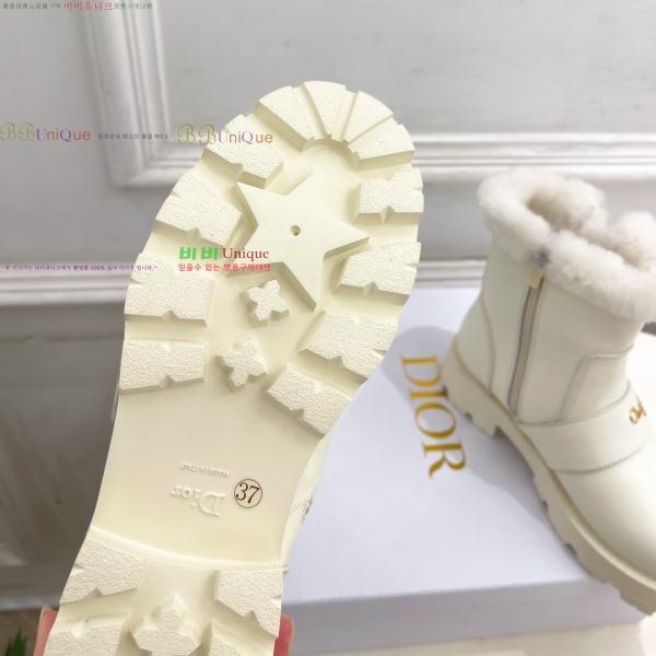 * þ    45DR2511206-5  4.5cm