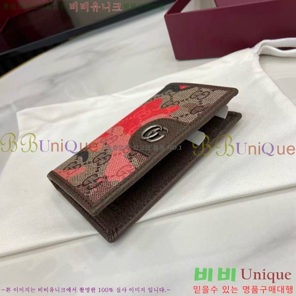 # ǵ ī ̽ 834691-302