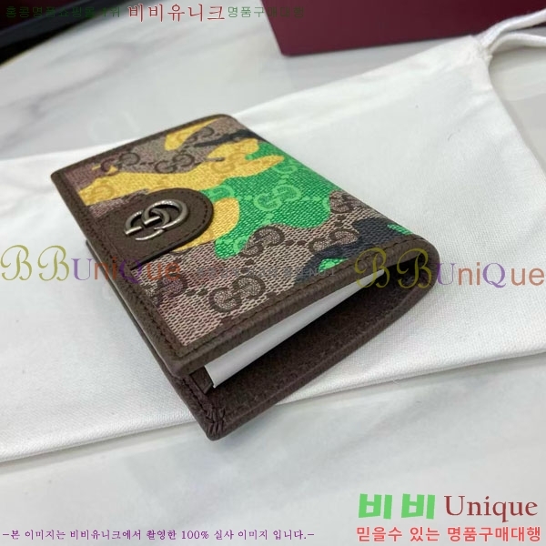 # ǵ ī ̽ 834691-301