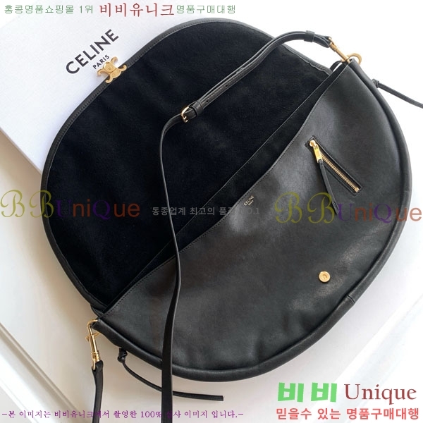 # Ʈ  Ʈ ü  ̴ Ų 124142-201