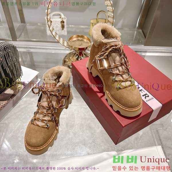    Ŀ þ 38RV924500-1