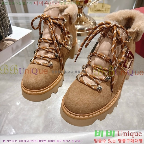    Ŀ þ 38RV924500-1