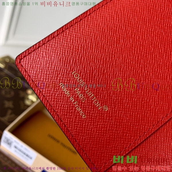 #̺  ų ī M25835-101