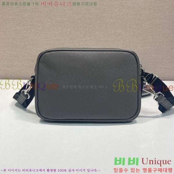 # ǾƳ    2VH170-101