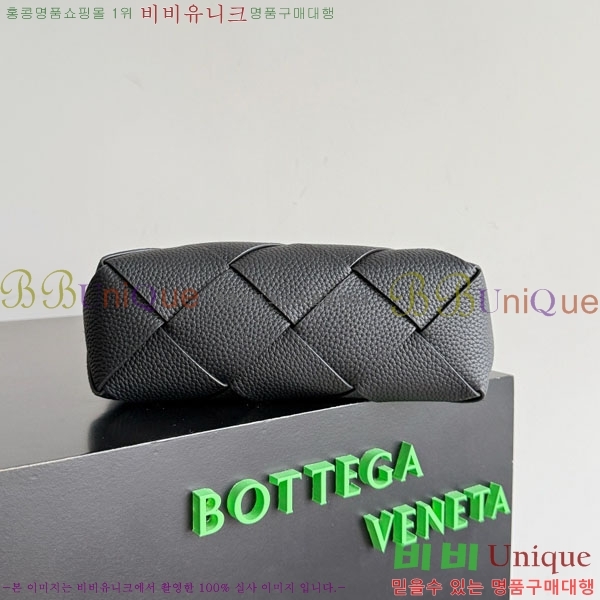 #װ Ÿ  ư Ʈ 837364-103 