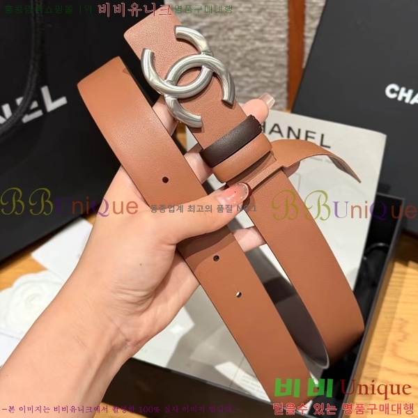 # * Ʈ CH371472-16 3CM