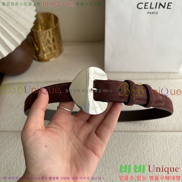 #  Ʈ CE371468-2 2.5CM