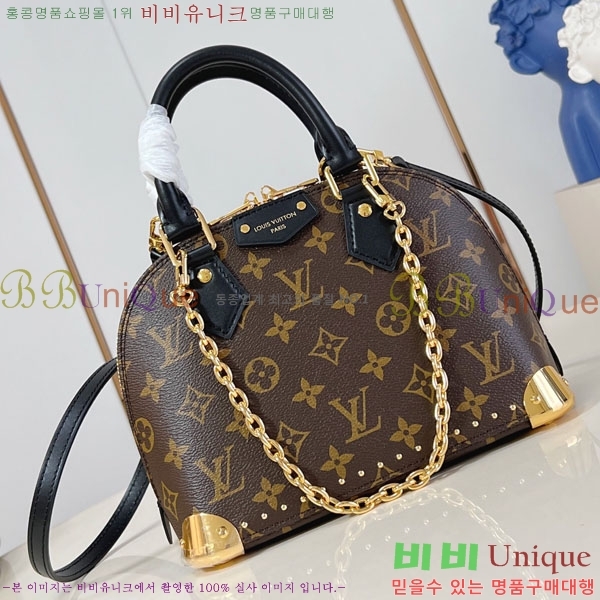 #̺ ˸ Ʈũ BB M26084-101