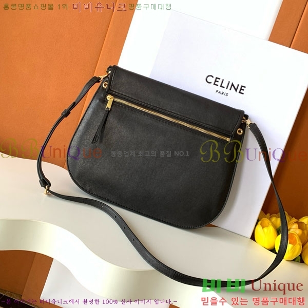 # Ʈ Ʈ ü ũν  123632-201