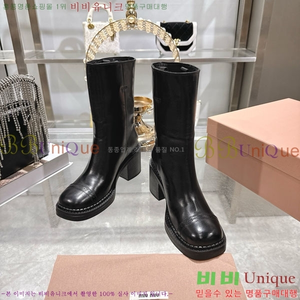  ̿̿ Ŭ  43MU902331-2