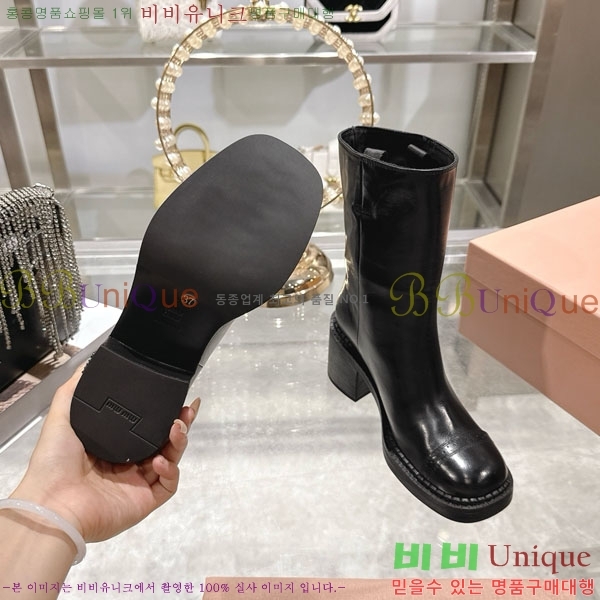  ̿̿ Ŭ  43MU902331-2