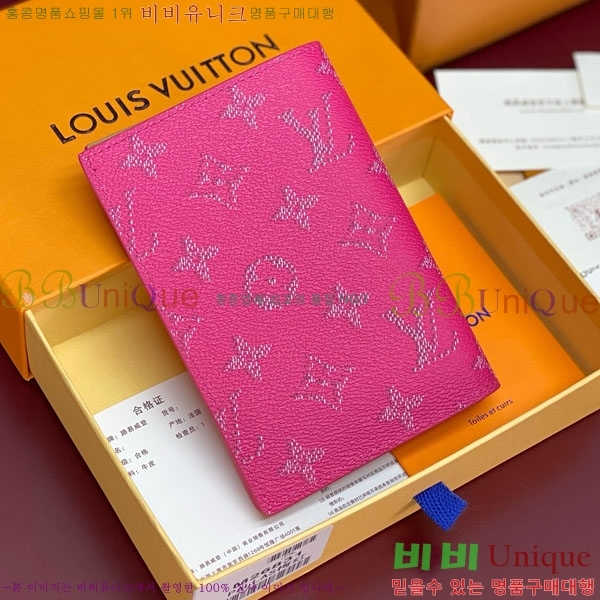 #̺ нƮ Ŀ M26831-101