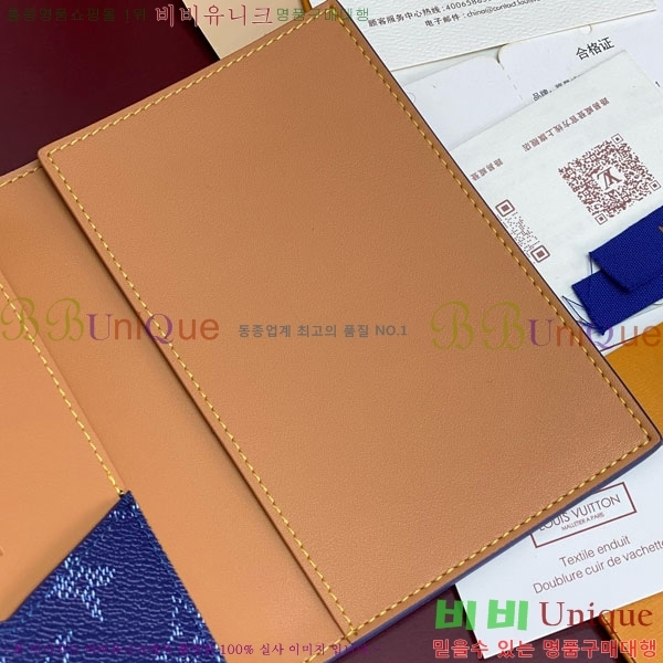 #̺ нƮ Ŀ M26831-103