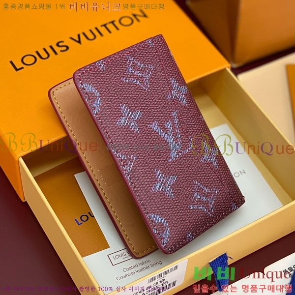 #̺  ų ī M26839-105