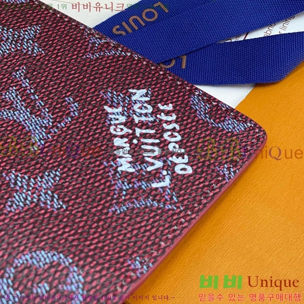 #̺  ų ī M26839-105