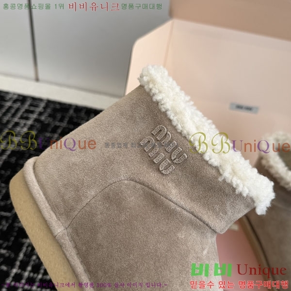  ̿* Ŭ  36MU251259-2