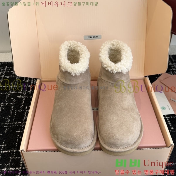  ̿* Ŭ  36MU251259-2