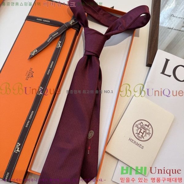 #* Ŭ Ÿ 9HE251213-2