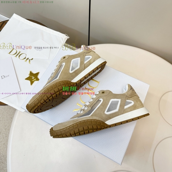   Run'n Ŀ 35DR2512513-1