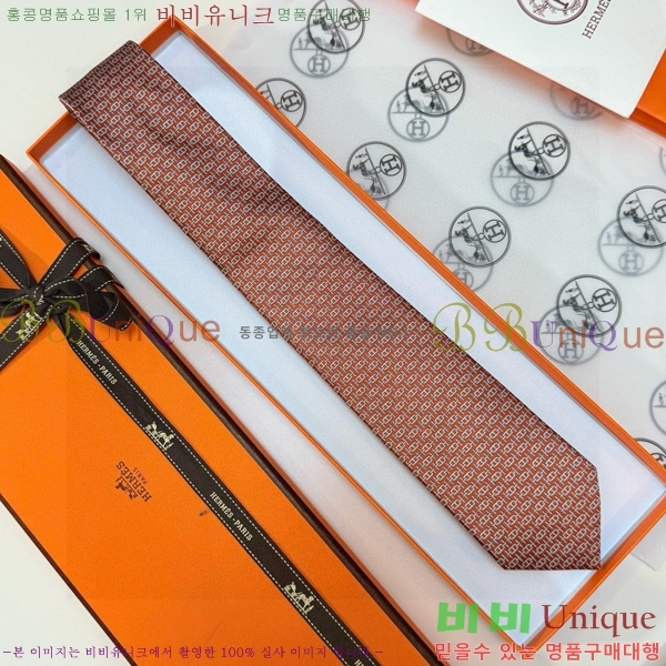 #* Ŭ Ÿ 9HE251214-2